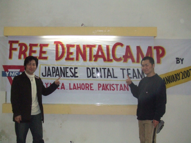 代替テキストの内容がここに表示されます