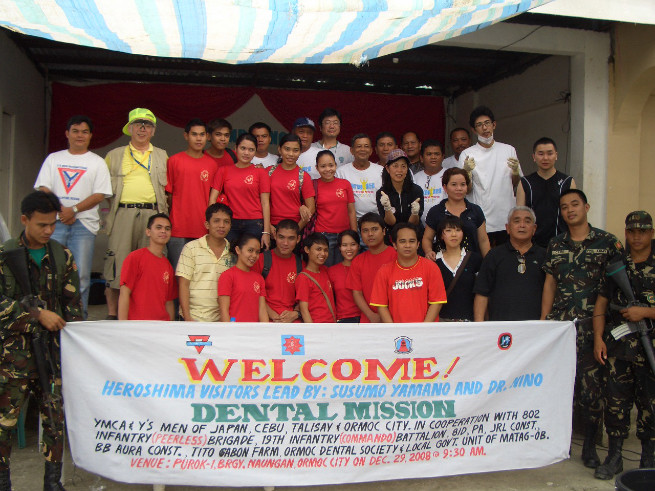 代替テキストの内容がここに表示されます