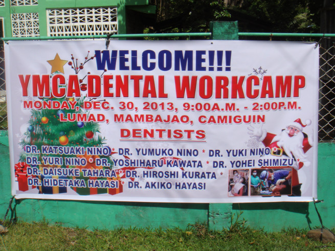 代替テキストの内容がここに表示されます