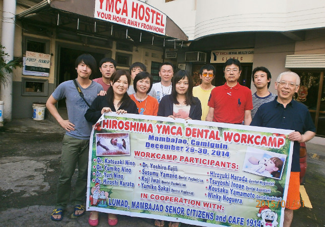 代替テキストの内容がここに表示されます