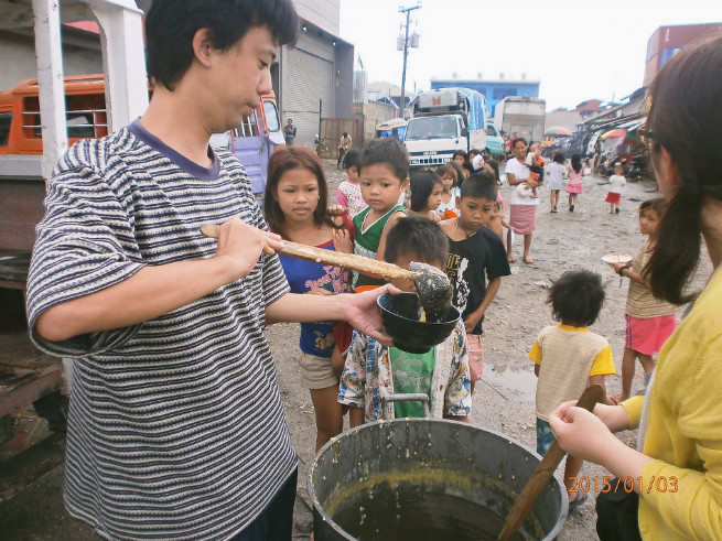 代替テキストの内容がここに表示されます