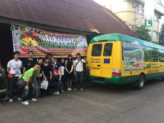 代替テキストの内容がここに表示されます